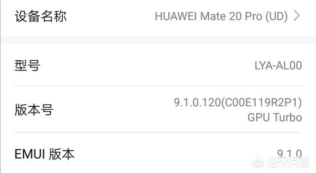 华为应用分身怎么用？