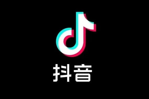 别人找你要抖音号有什么用？