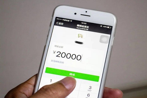 陌陌会员充值怎么微信支付?