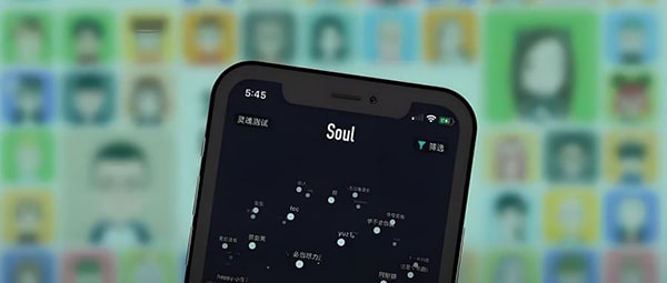 别人分享的soul好友怎么添加？