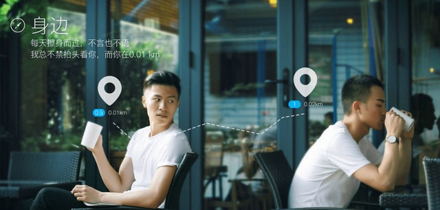 小蓝app如何注册？