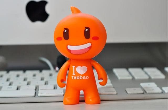 如何找回淘宝账号？